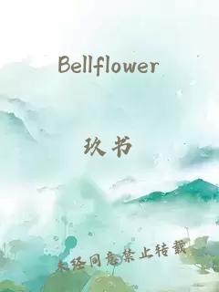 Bellflower